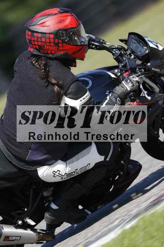 /43 08.08.2025 Discover the Bike ADR/Bike 2 gelb/46